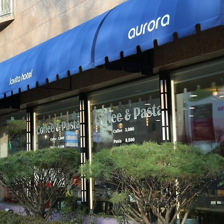 拉维塔酒店 首爾 外观 照片