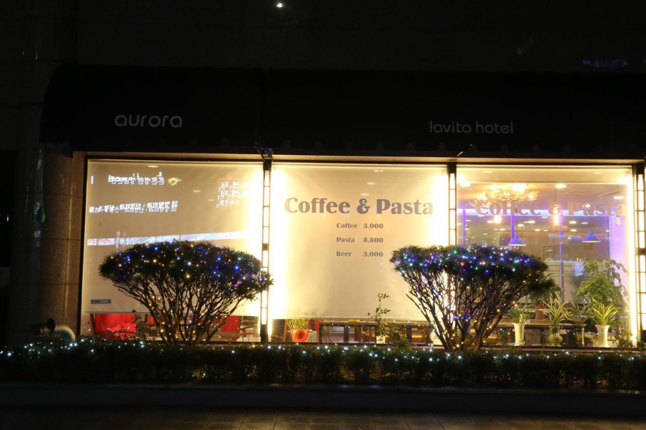 拉维塔酒店 首爾 外观 照片