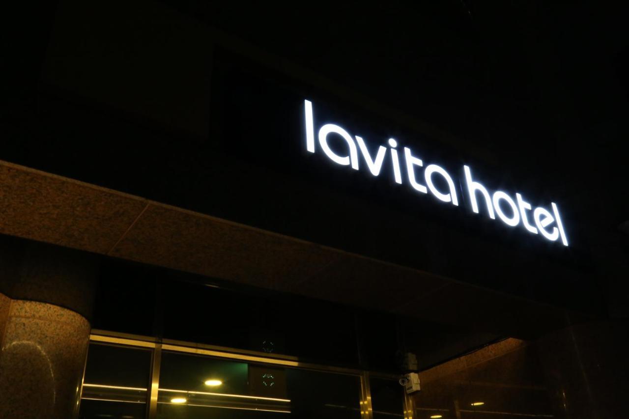 拉维塔酒店 首爾 外观 照片